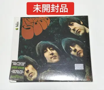 The Beatles Rubber Soul CD 미개봉품