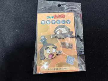 닌타마 란타로 타소가레도키 닌군 앞머리 클립