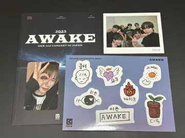 DKB 2025 Awake DVD 개봉 완료 리셋