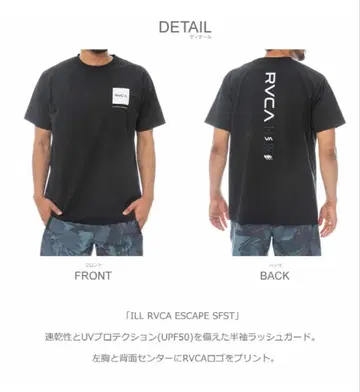 미사용 새상품!! RVCA T셔츠 BLACK L 사이즈