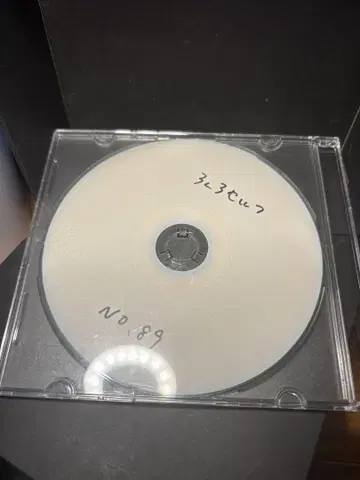 로쿠로 셀프 커버