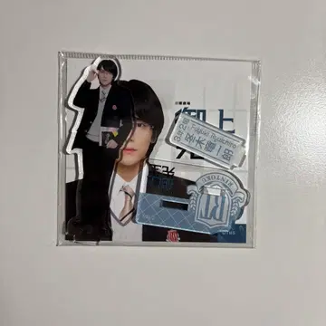 오가미 선생님 야마시타 코우키 아크릴 스탠드