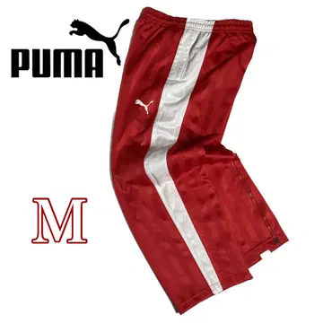 PUMA 트랙 팬츠 90년대 Y2K 저지 레드