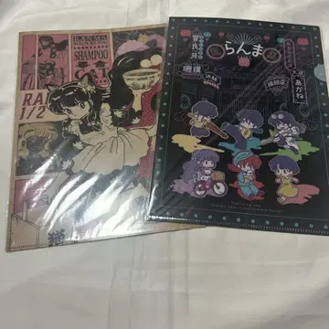 클리어 파일 란마1/2 샴푸