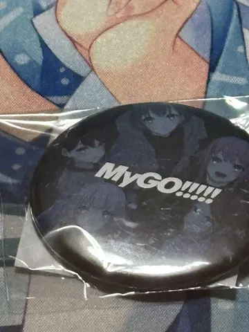 MyGO!!!!! 아토단쿠 캔뱃지 bushiroad