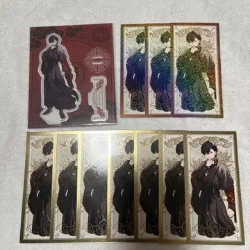 유메오이 쇼 중화회권 묶음 판매