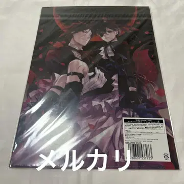 흑집사 클리어 파일 BLACK Labet