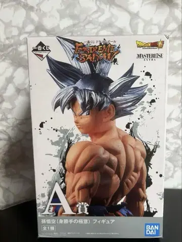 제일복권 드래곤볼 EXTREME SAIYAN 무의식의 극의 손오공