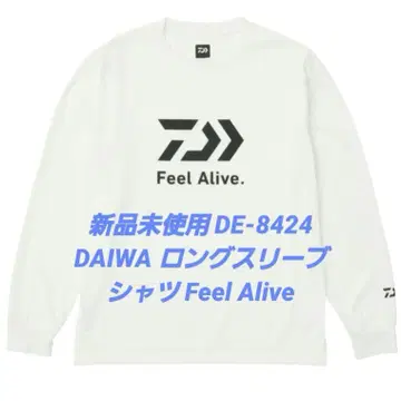 새상품 DAIWA 다이와 롱 슬리브 셔츠 Feel Alive 화이트 XL