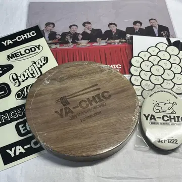btob YA-CHIC 시즌 그리팅 2024 굿즈 세트