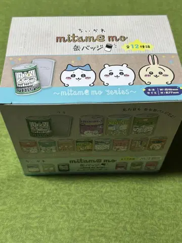 치이카와 캔뱃지 mitamemo 전 12종류 BOX