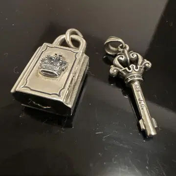 Justin Davies 자물쇠 열쇠 포함 탑