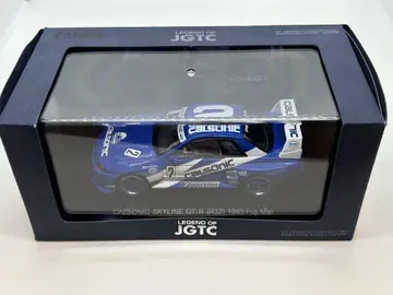 EBBRO CALSONIC SKYLINE GT-R R32 1/43