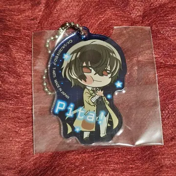 문호 스트레이독스 다자이 오사무 피탓토 키링