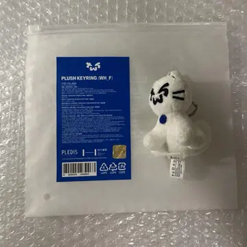 TWS PLUSH KEYLING 봉제 인형 고양이