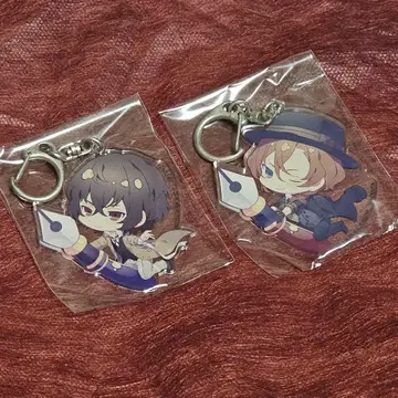 문호 스트레이독스 다자이 오사무 나카하라 츄야 키링