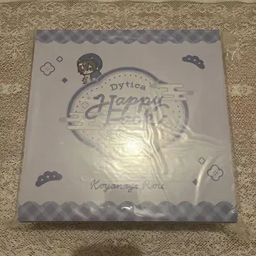 니지산지 코야나기 로우 Happy pack 2025