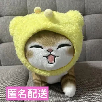 새상품 모프샌드 하치냥 mofusand 프라이즈