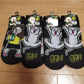 고양이와 여성 캐릭터 삭스 4족 x 4세트 빵빵쿤의 일상