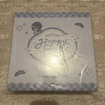 니지산지 Happy pack 코야나기 로우