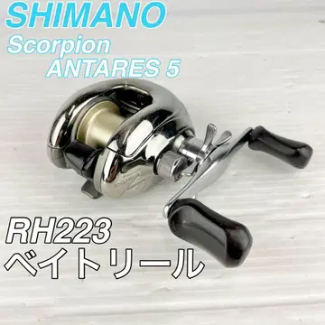 SHIMANO 시마노/Scorpion ANTARES 5/RH223/낚시릴