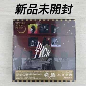 CATALOGUE THE BEST 35th ANNIV. 완전 생산 한정판