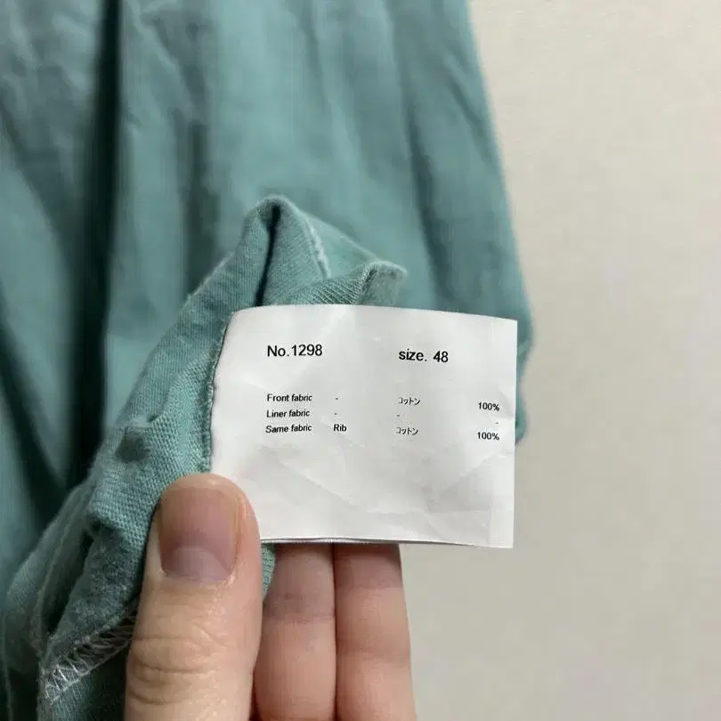 5번째 상품 이미지