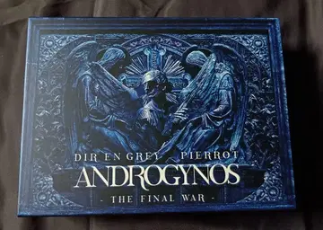 ANDROGYNOS THE FINAL WAR 럭셔리반 Blu-ray