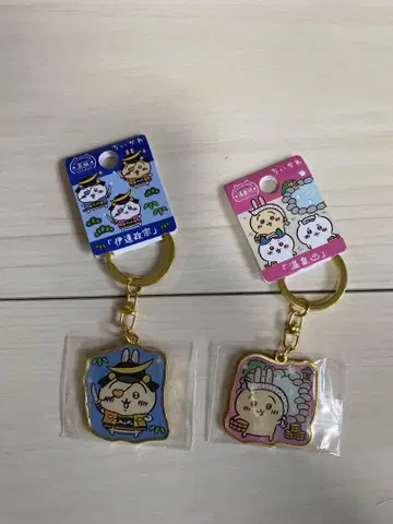 치이카와 지역 한정 빅컷 키링 토끼