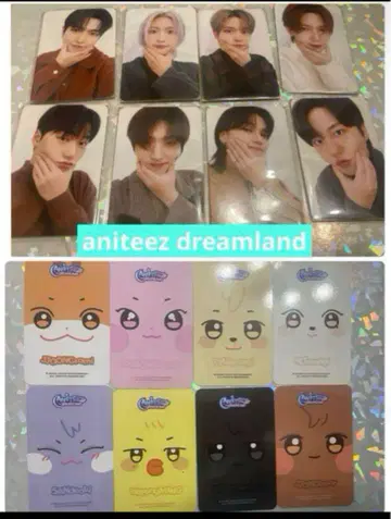 ateez aniteez 페이스 키링 트레이딩 카드 컴플리트