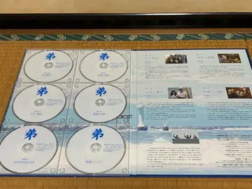 남동생 6매 블루레이