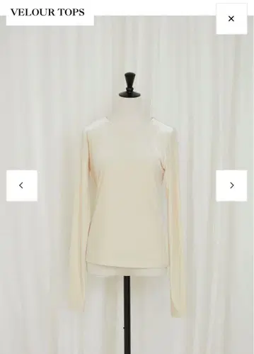 ER 아이보리 벨로아 상의 yellow