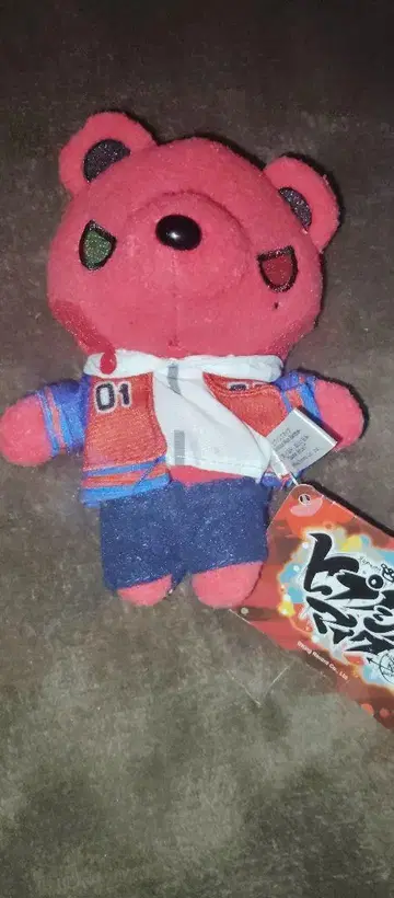히프노시스 마이크 곰 봉제 인형 이치로