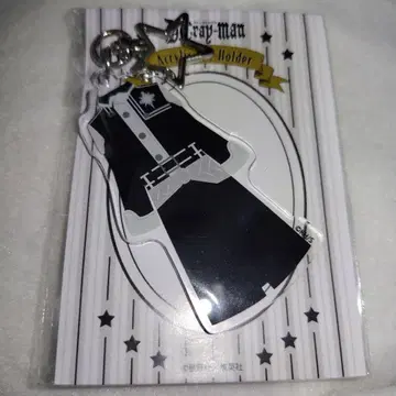 D.Gray-man* 의상 키링* 칸다 유우