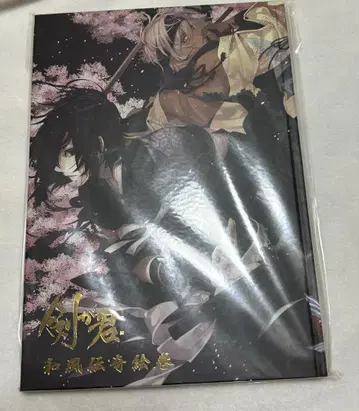 검이군 일본풍 전기 그림 두루마리 클리어 파일