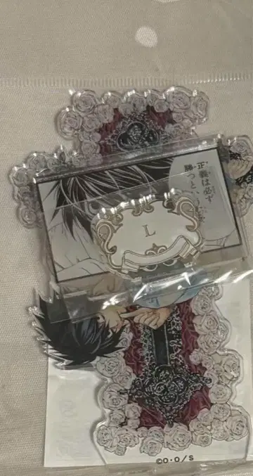 DEATHNOTE 아크릴 디오라마 L