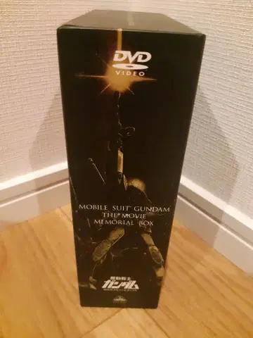 기동전사 건담 극장판 메모리얼 박스 DVD