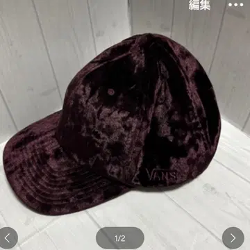 벨벳 버건디 캡 반스