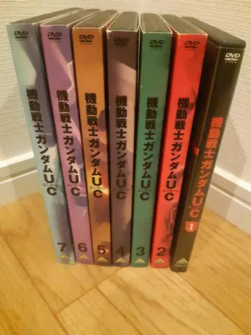 기동전사 건담 UC DVD 전7권 세트