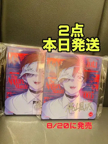 밀그램 사인 포함 CD x2점