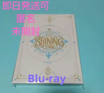 소년 닌자 Blu-ray 미개봉
