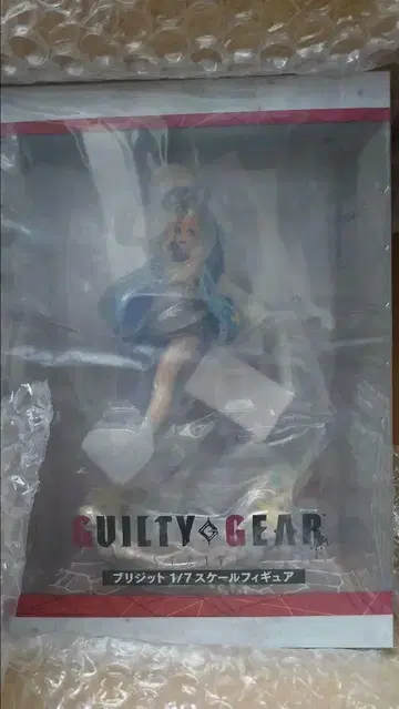 GUILTY GEAR -STRIVE- 브리짓 피규어 스피리테일