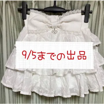 Ank Rouge 코튼 레이스 치마바지 화이트