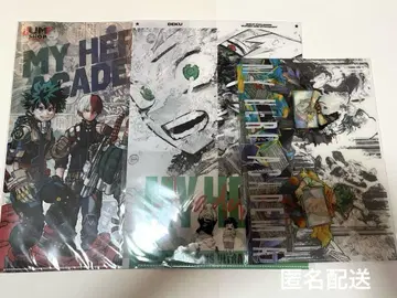 히로아카 클리어 파일 점프 GIGA