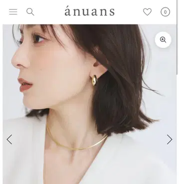 anuans 메탈 플레인 초커 실버