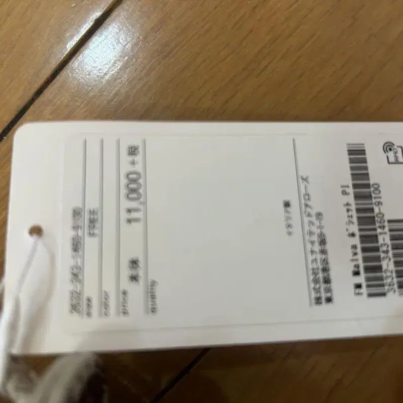 2번째 상품 이미지