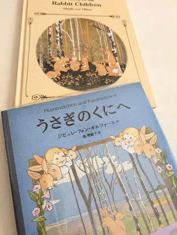 그림책