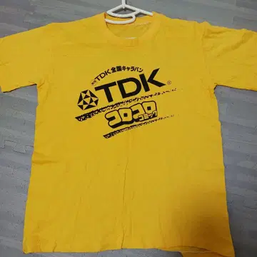 TDK 전국 캐러밴 코로코로 코믹 허드슨 티셔츠