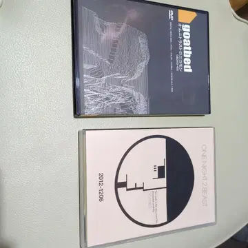 고트베드 DVD 2세트 goatbed