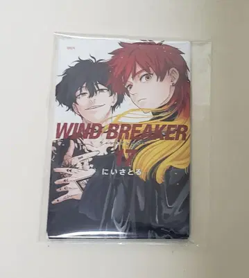 WIND BREAKER  얍당재 마사토 캔 마그넷